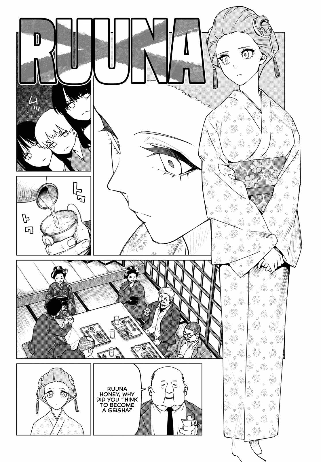 Ranger Reject Chapter 174 2
